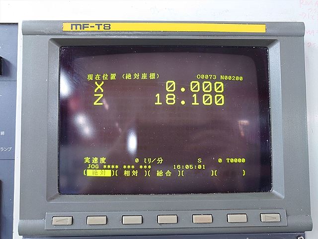 P008261 ＮＣ旋盤 森精機 CL-20_7