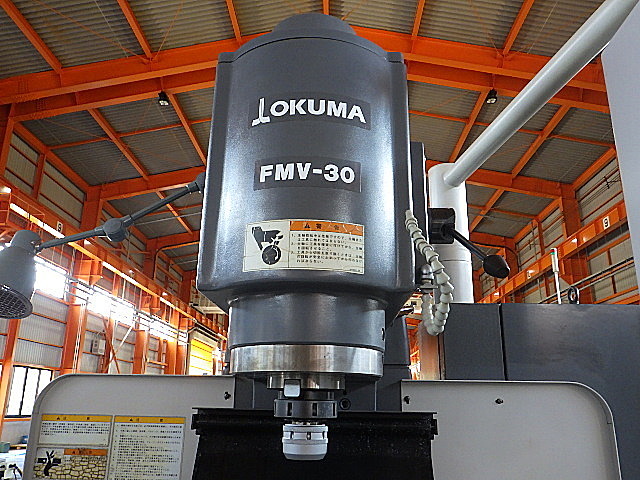 H017961 ＮＣ立フライス オークマ FMV-30_1