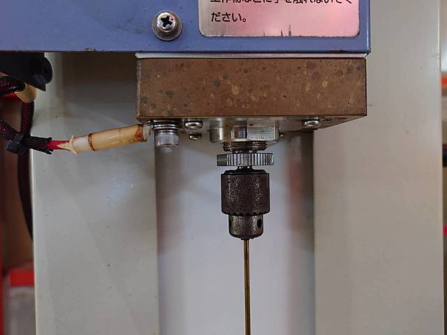 P008336 細穴放電加工機 メルコメカトロシステム MEMH8_3