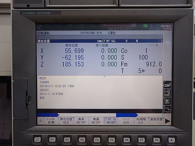 P008343 立型マシニングセンター オークマ GENOS M460-VE_9