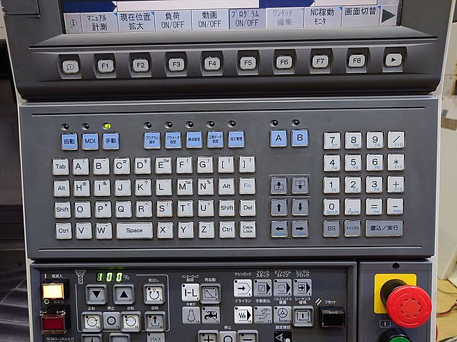 P008343 立型マシニングセンター オークマ GENOS M460-VE_10