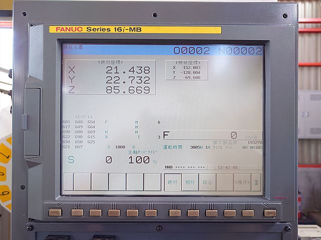 P008011 ドリリングセンター ファナック α-T14iDS_7