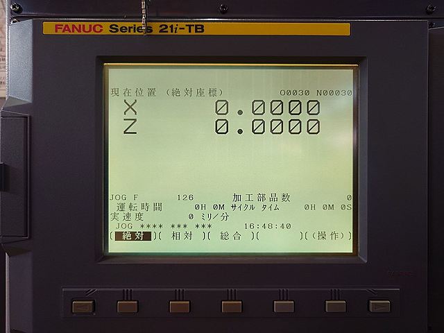 P008346 ＮＣ立型内面研削盤 太陽 SVG-1_9
