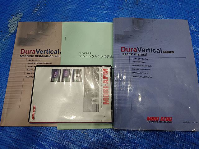 P008375 立型マシニングセンター 森精機 DuraVertical5060_13