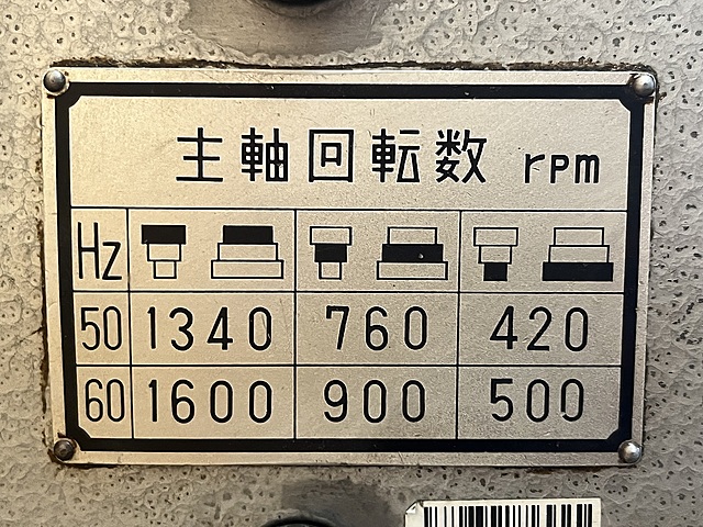 C160971 タッピング盤 ブラザー BT1-203_6