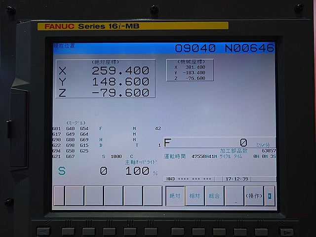 P008480 ドリリングセンター ファナック α-T14iDL_7