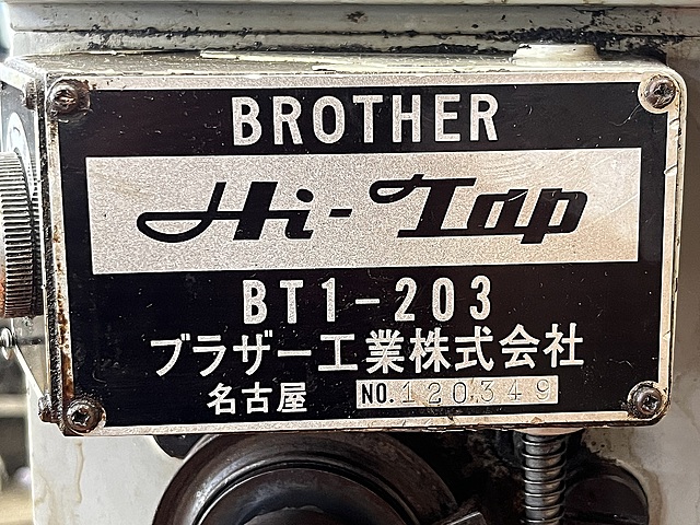 C163252 タッピング盤 ブラザー BT1-203_6