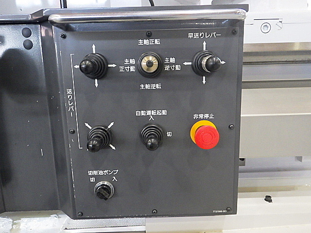 H017610 簡易型ＮＣ旋盤 滝沢 TAC-510L10_8