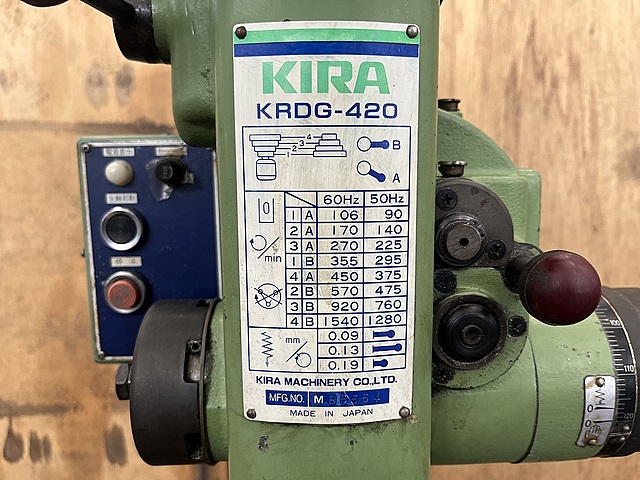 C163246 自動送り付ボール盤 KIRA KRDG-420_6