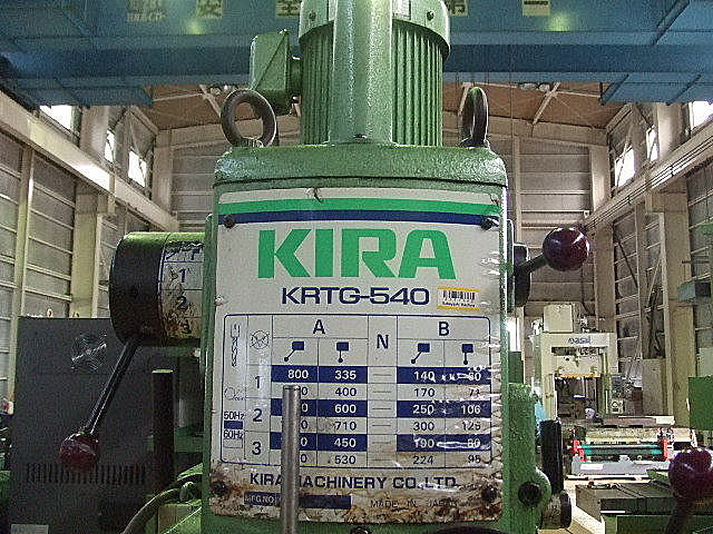 E001340 直立ボール盤 KIRA KRTG-540_6