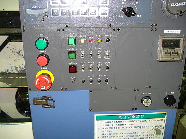 B002470 櫛刃型ＮＣ旋盤 高松機械工業 J-WAVE_10