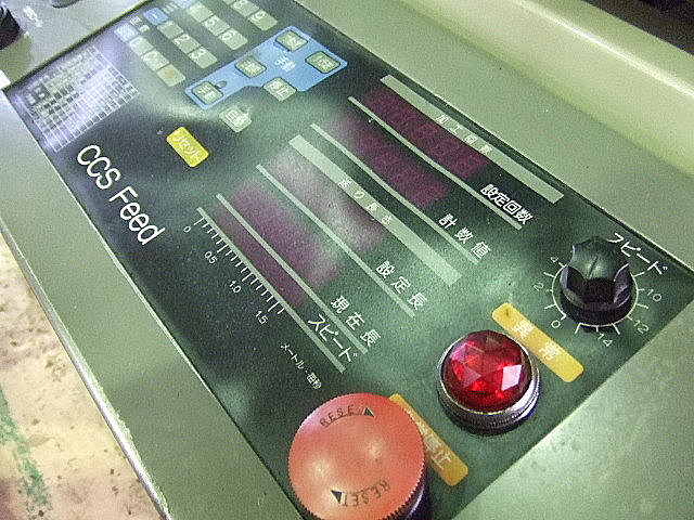 E001241 レベラーフィーダー オリイ LCC03KR2HAX-TTS_12