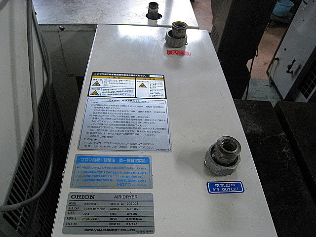 B002372 エアードライヤー オリオン RAX-6-B_8