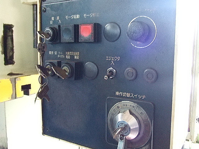 E001232 Ｃ型プレス コマツ OBS80-2_14