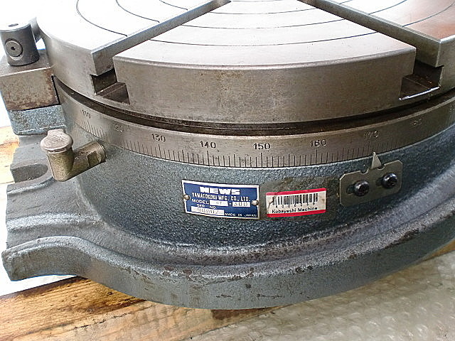 A006059 サーキュラーテーブル NEWS CT-300_10