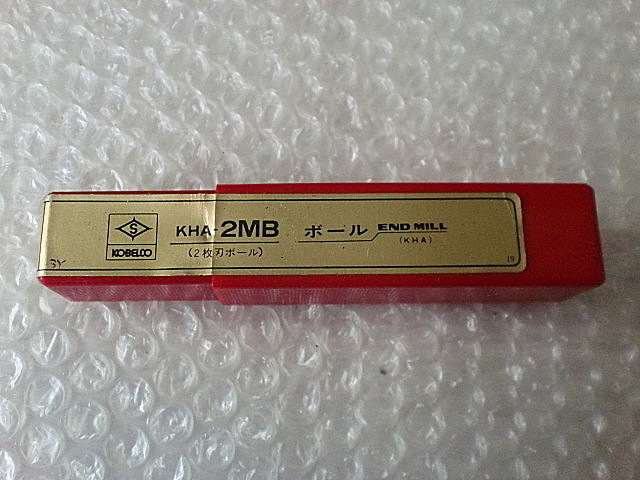 A012301 エンドミル コベルコ K-2MB_0