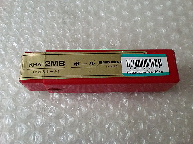 A012305 エンドミル コベルコ K-2MB_0