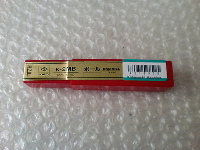A012306 エンドミル コベルコ K-2MB