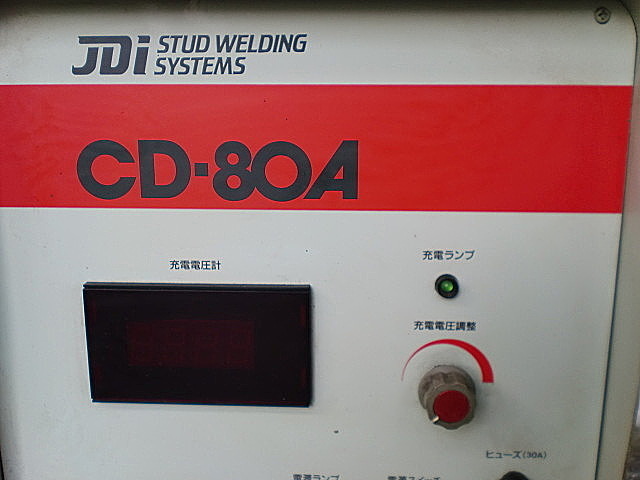 A012334 スタッド溶接機 日本ドライブイット CD-80_7
