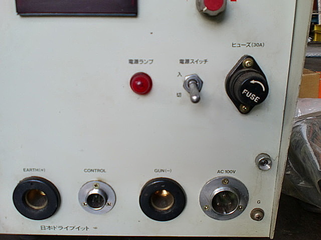 A012334 スタッド溶接機 日本ドライブイット CD-80_8