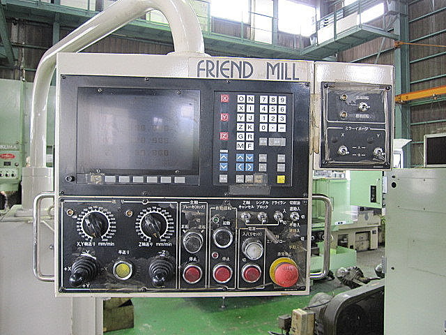 R000002 NCフライス盤 大隈豊和 FM-30R | 株式会社 小林機械 R000002 NCフライス盤 大隈豊和 FM-30R | 株式会社 小林機械