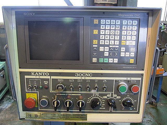 R000004 ＮＣフライス盤 関東工機 KT-30CNC_8