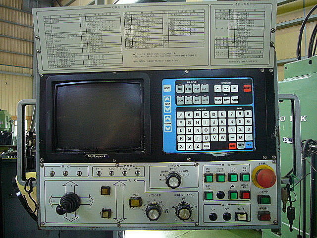 B002334 ＮＣフライス 静岡鐵工所 VHR-AP_10