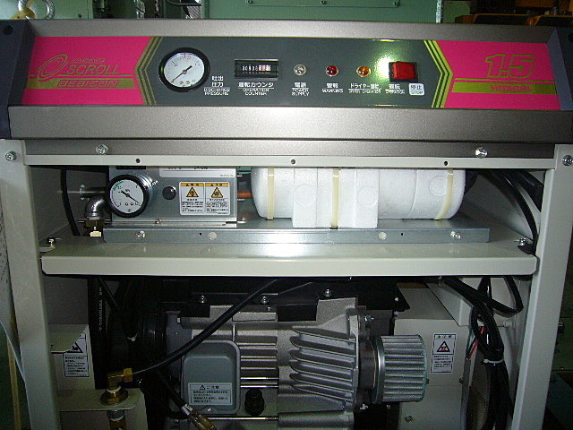 J000794 スクロールコンプレッサー 日立 PSD-1.5B | 株式会社 J000794 スクロールコンプレッサー 日立 PSD-1.5B | 株式会社