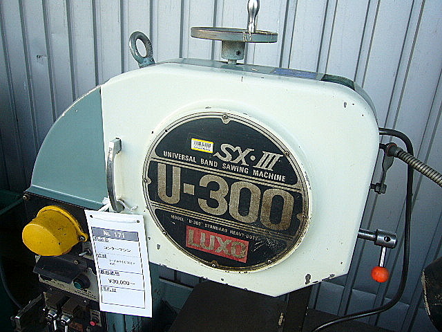 B002434 コンターマシン ラクソー U-300_5