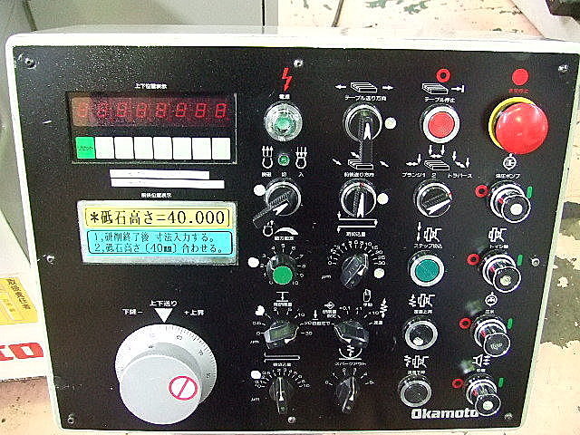 E001435 平面研削盤 岡本工作 PSG-63DX_14