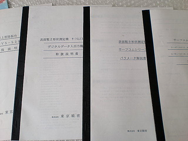 A012511 サーフコム 東京精密 SURFCOM 480A_20