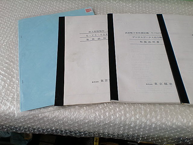 A012511 サーフコム 東京精密 SURFCOM 480A_23