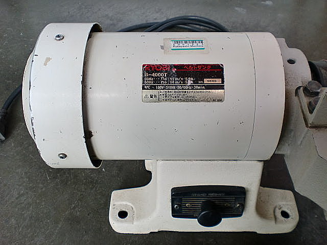 E001524 ベルトグラインダー リョービ B-4000T_8