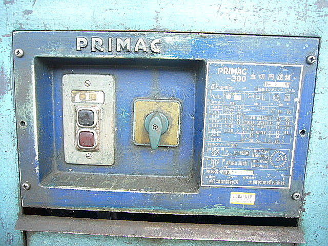 J000695 メタルソー 大同興業 PRIMAC-300 | 株式会社 小林機械 J000695 メタルソー 大同興業 PRIMAC-300 | 株式会社 小林機械