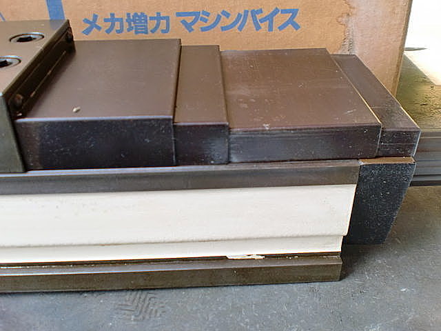A012739 メカ増力マシンバイス 津田駒 VN1627 | 株式会社 小林機械 A012739 メカ増力マシンバイス 津田駒 VN1627 | 株式会社 小林機械