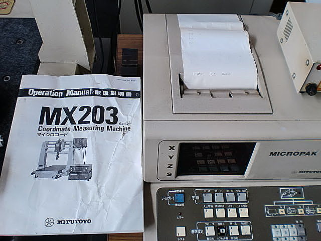 A010892 三次元測定機 ミツトヨ MX-203_28