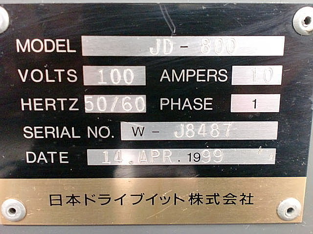 A009007 スタッド溶接機 日本ドライブイット JD-800_10
