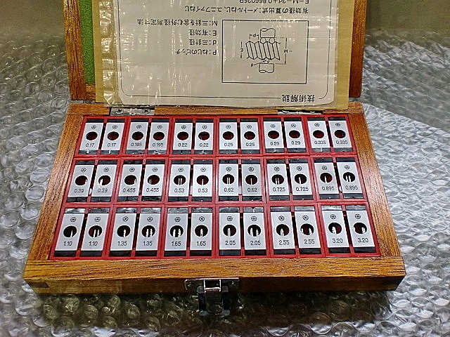 A008574 三針ユニットゲージ ミツトヨ 313-101_0