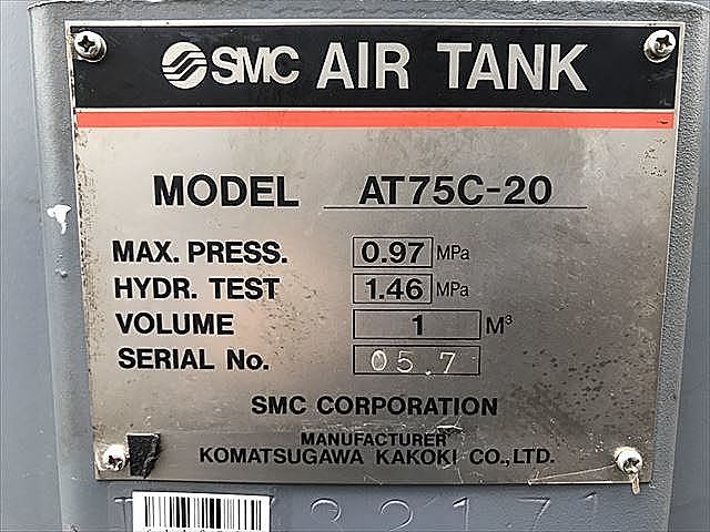 C118988 サブタンク SMC AT75C-20_1