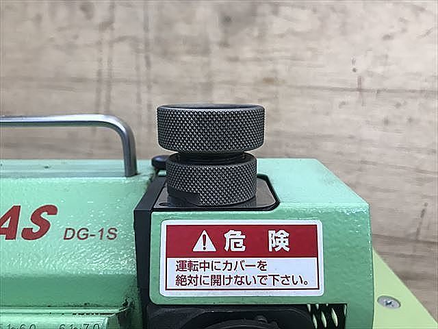 C117826 ドリル研磨機 HOTAS DG-1S_2