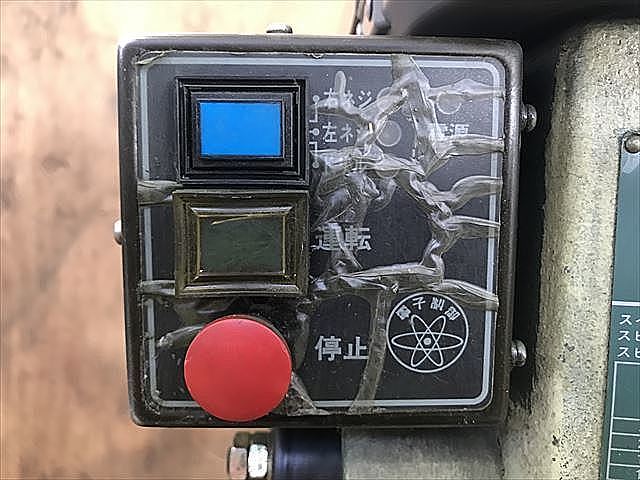 C117833 タッピングボール盤 日立工機 BT13R | 株式会社 小林機械 C117833 タッピングボール盤 日立工機 BT13R | 株式会社 小林機械