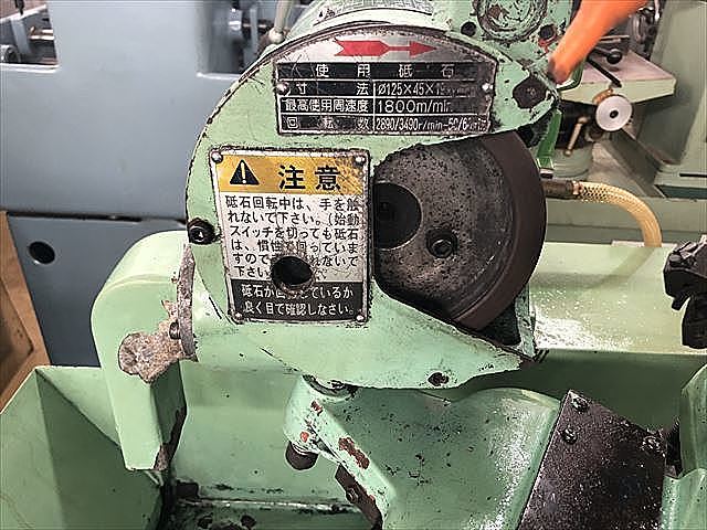 C117695 工具研削盤 藤田製作所 DG25BFX_1