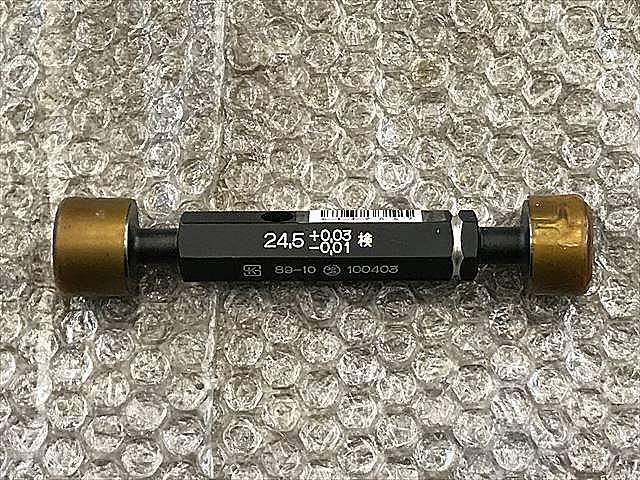 C117867 限界栓ゲージ 第一測範 24.5