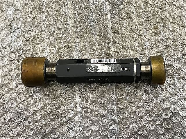 C117854 限界栓ゲージ KSS Φ32 工