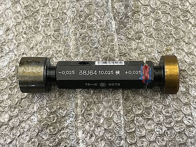 C117855 限界栓ゲージ 第一測範 38.164