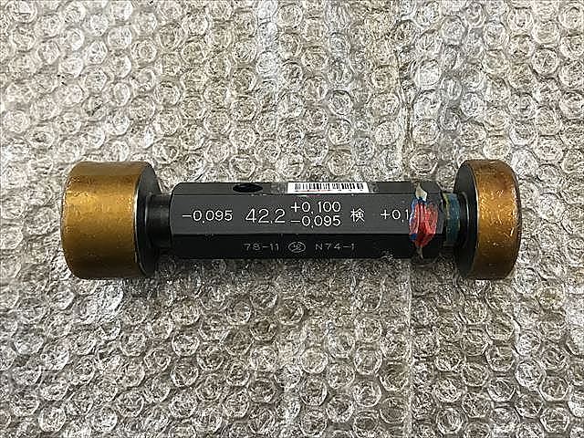 C117849 限界栓ゲージ 第一測範 Φ42.2 検