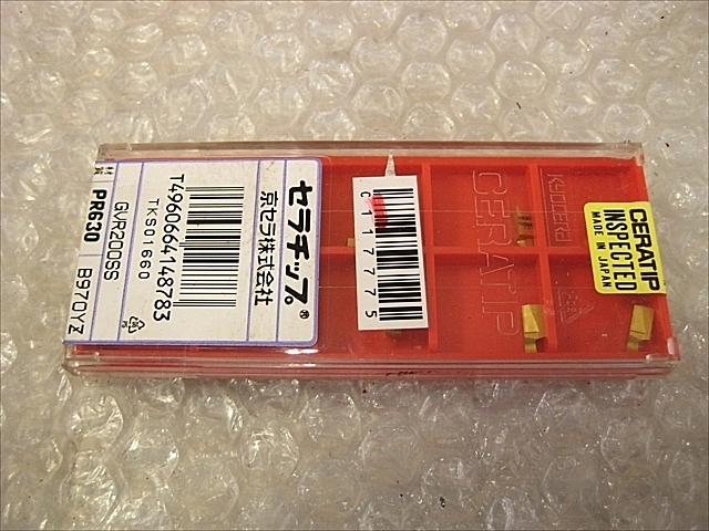 C117775 チップ 新品 京セラ GVR200SS_0