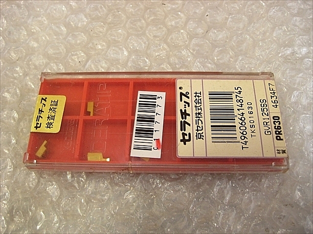 C117773 チップ　新品 京セラ GVR125SS_0