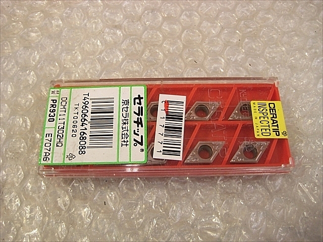 C117771 チップ 新品 京セラ DCMT11T302HQ