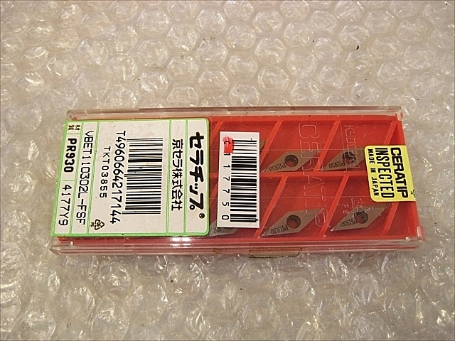 C117752 チップ 新品 京セラ VBET110302L-FSF_0